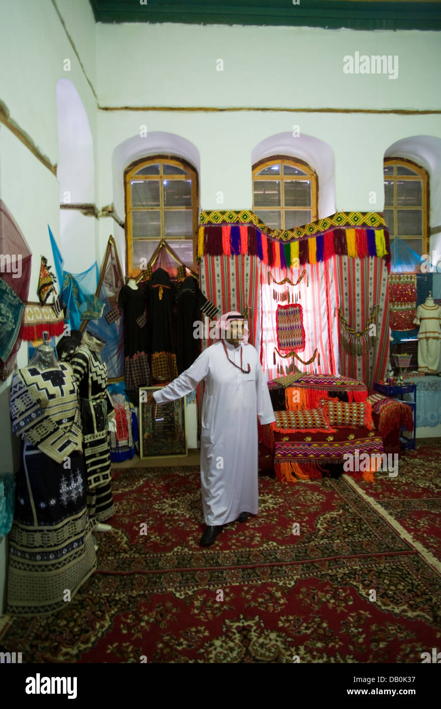 Traditional Arabian Bedouins display at Naseef House in Old Jeddah (Al-Balad), Saudi Arabia. Stock Photo