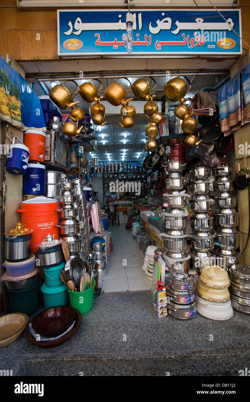 Souq al-Alawi market in Old Jeddah (Al-Balad), Jeddah, Saudi Arabia. Stock Photo