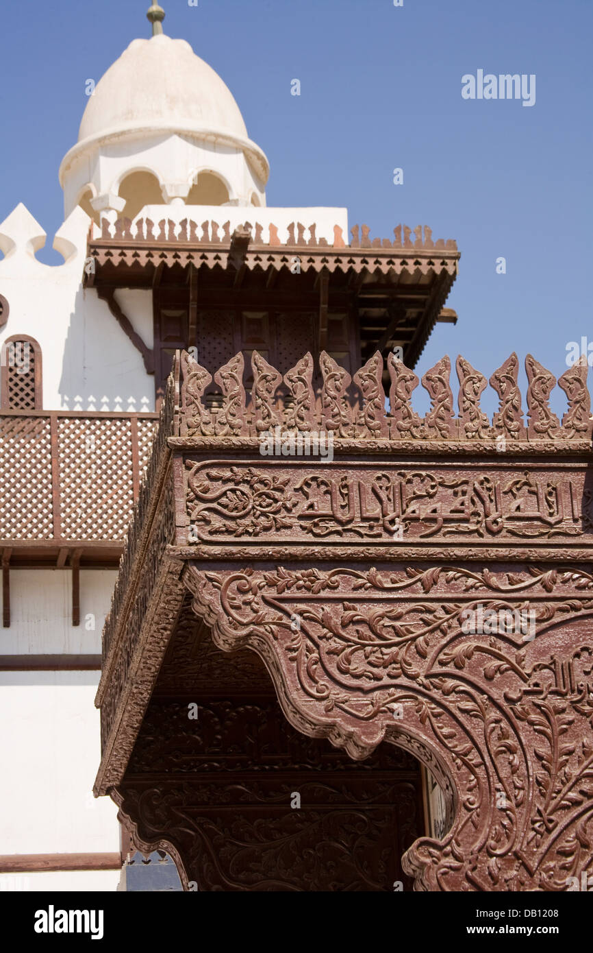 The ornate Al-Tayibat City Museum for International Civilisation, Jeddah, Saudi Arabia Stock Photo