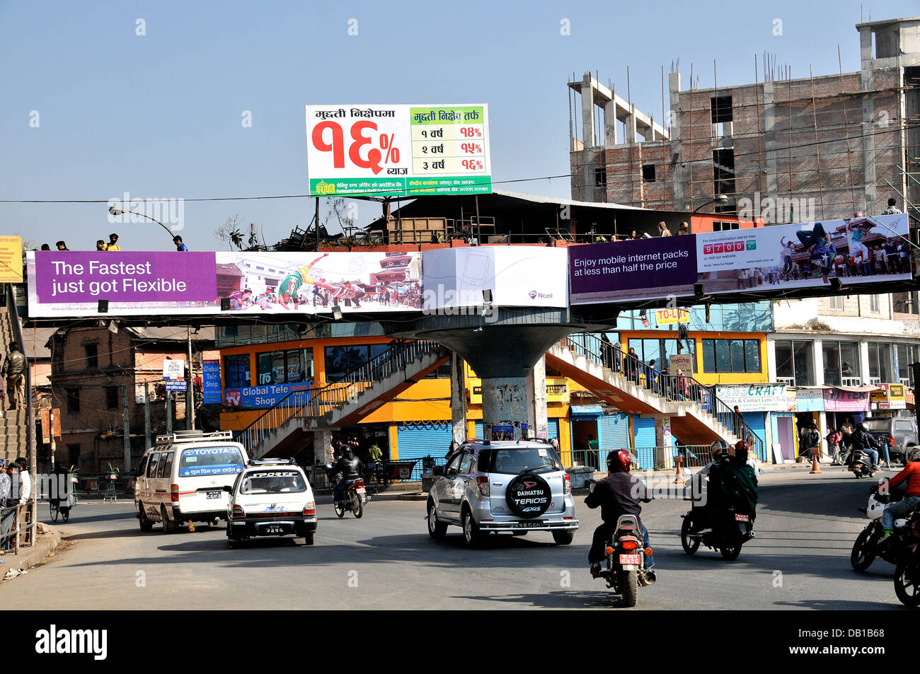 street scene bridge for pedestrians Kathmandu Nepal Stock Photo