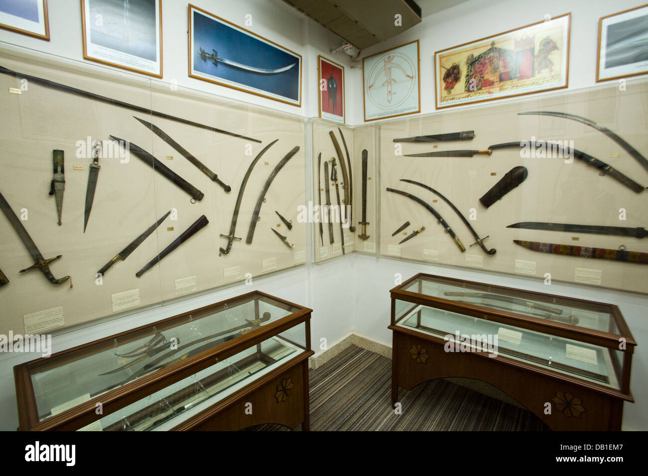 Exhibits, the Al-Tayibat City Museum of International Civilisation, Jeddah, Saudi Arabia. Stock Photo