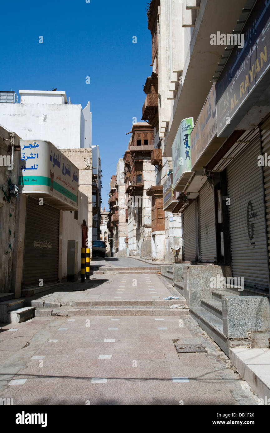 Empty streets during mid-day prayers, Old Jeddah (Al-Balad), Saudi Arabia. Stock Photo
