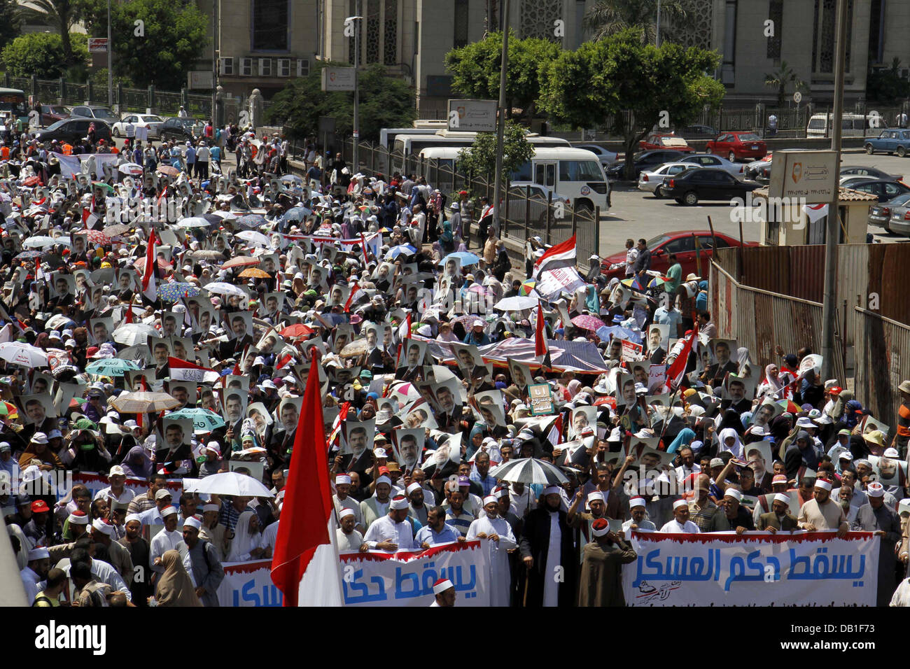 Cairo, Cairo, Egypt. 22nd July, 2013. Members of the Muslim Brotherhood