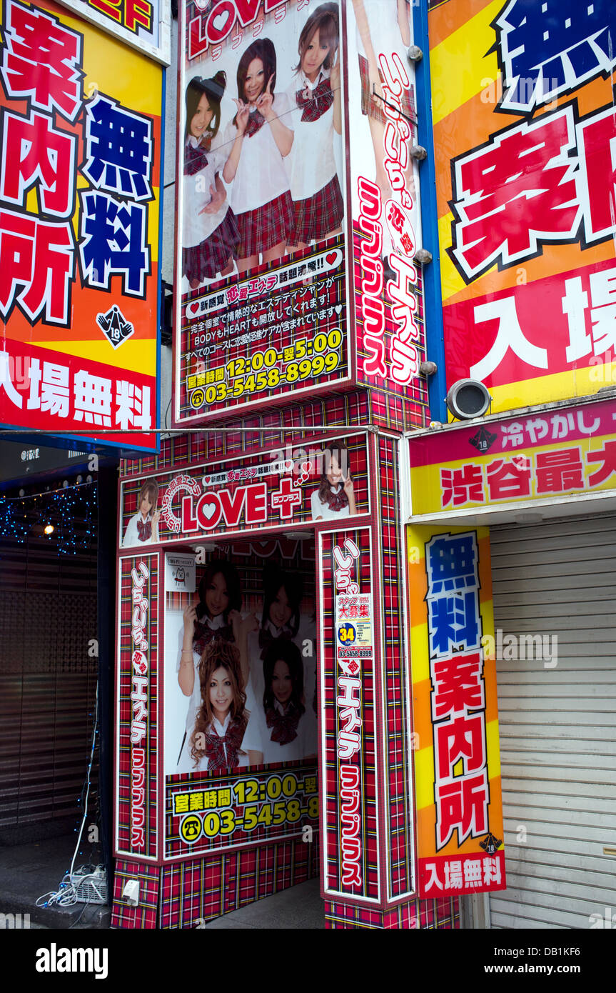 Japanese Night Club, Shibuya, Tokyo, Kanto, Japan Stock Photo Alamy
