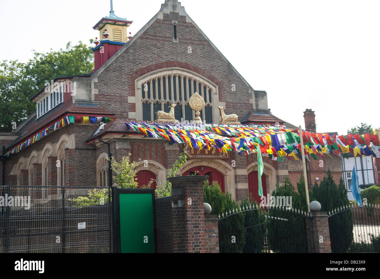 London, UK. 21st July, 2013. Ghanshyam Mahotsav Silver Jubilee Festival