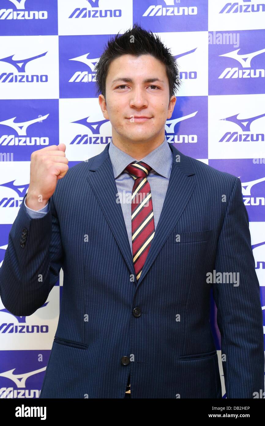 Mizuno hi res stock photography and images Page 5 Alamy