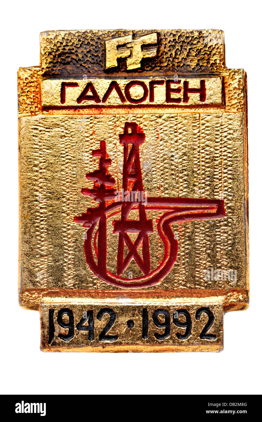 Communist era Soviet enamel badge commemorating 50 years of Halogen chemicals company Stock Photo