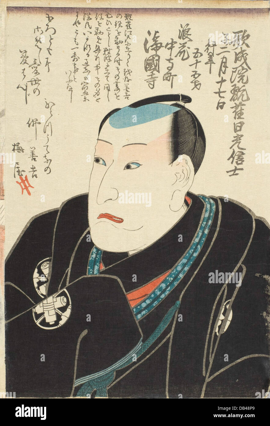 Memorial portrait of osaka actor nakamura utaemon iv hires stock