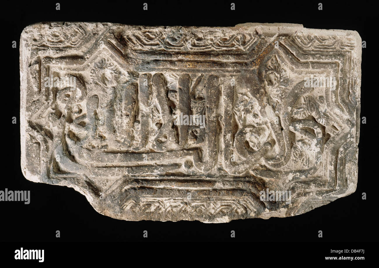 This panel artwork, originating from an ancient civilization, depicts ...