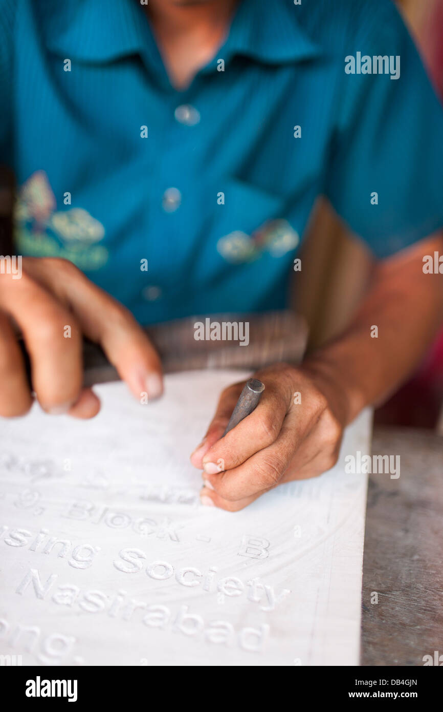 Bangladesh craft hi-res stock photography and images - Alamy