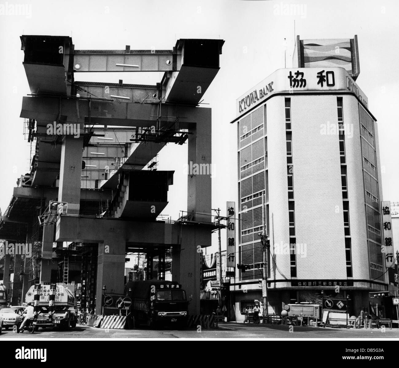 geography / travel, Japan, Tokyo, buildings, Kyowa Bank in the Setagaya-ku special ward, on the left an elevated road under construction, 1971, Additional-Rights-Clearences-Not Available Stock Photo