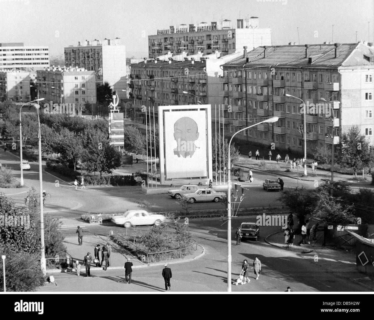geography / travel, Russia, Siberia, Bratsk, city views /cityscapes, view of the city with a portrait of Lenin, 1971, Additional-Rights-Clearences-Not Available Stock Photo