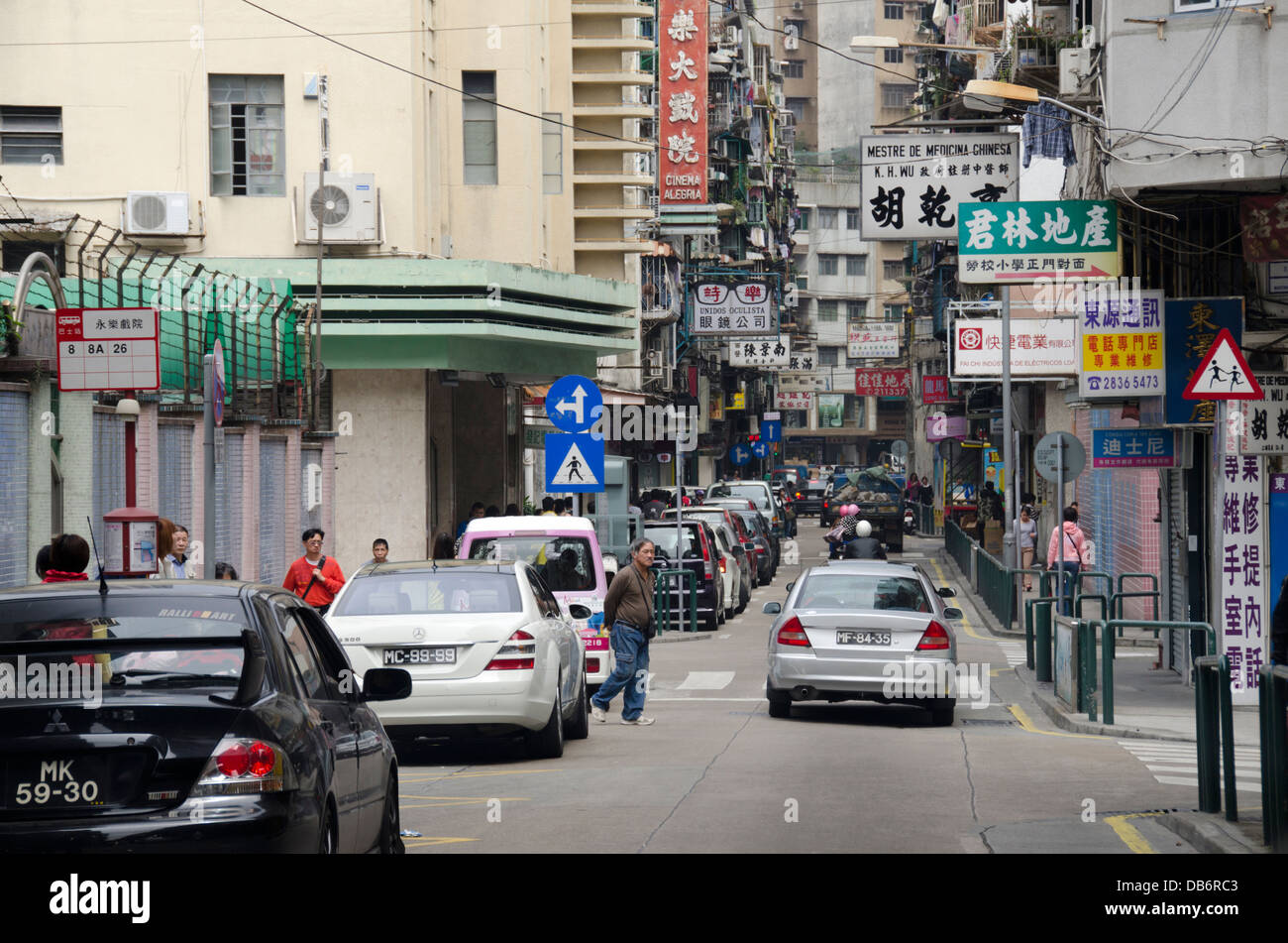 China, Macau, Guangdong Sheng Province, city of Zhuhai Shi. Typical Macau street scene. Stock Photo