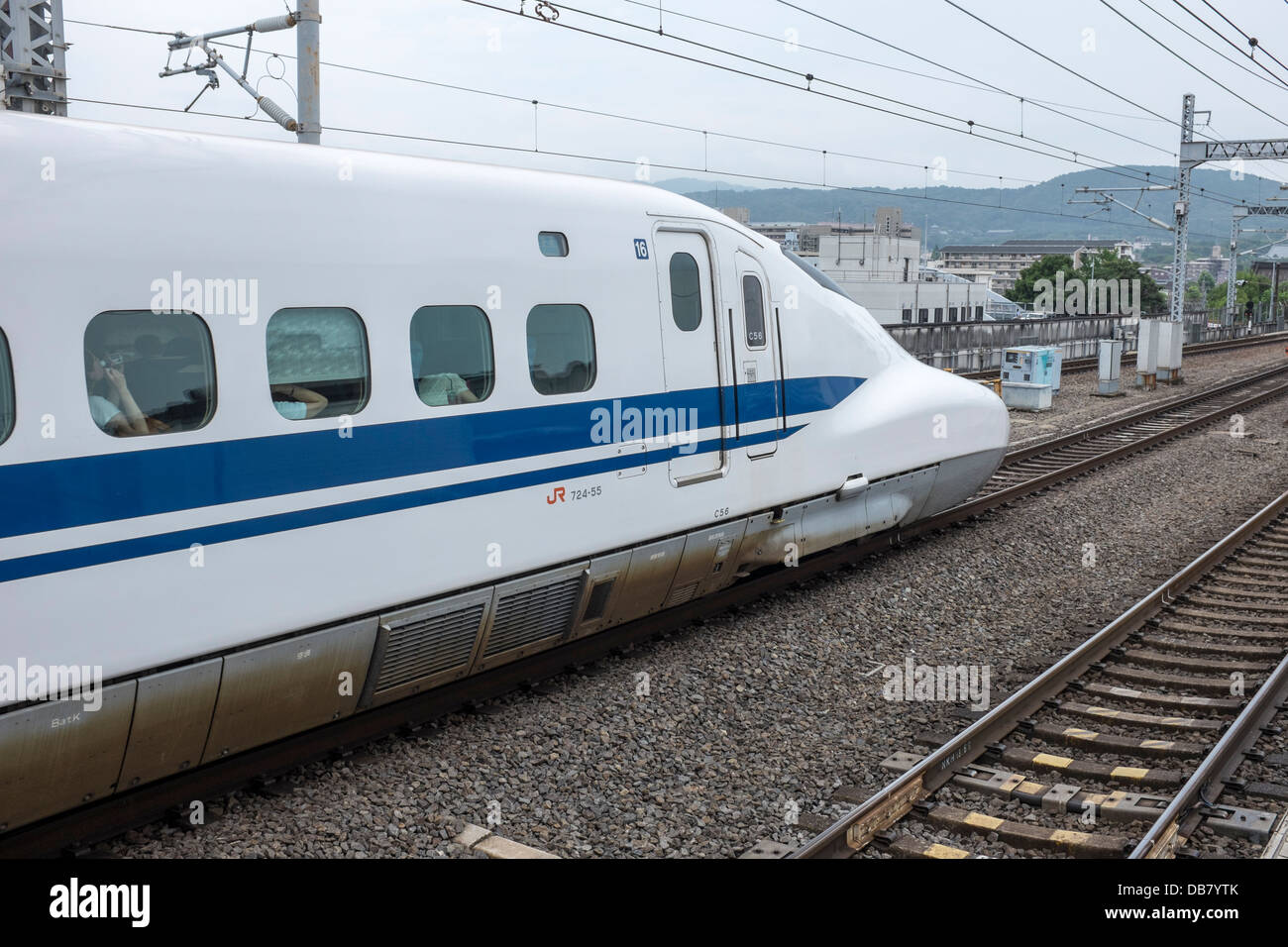 Nozomi train Kyoto station Japan Stock Photo