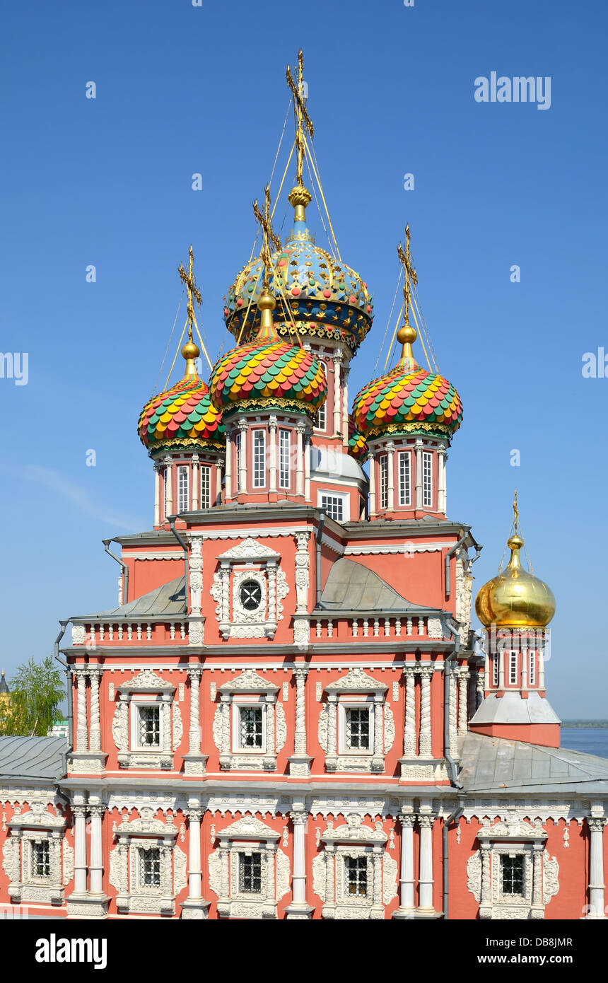 Church in Nizhny Novgorod, Russia on a Volga river. Church was built in ...