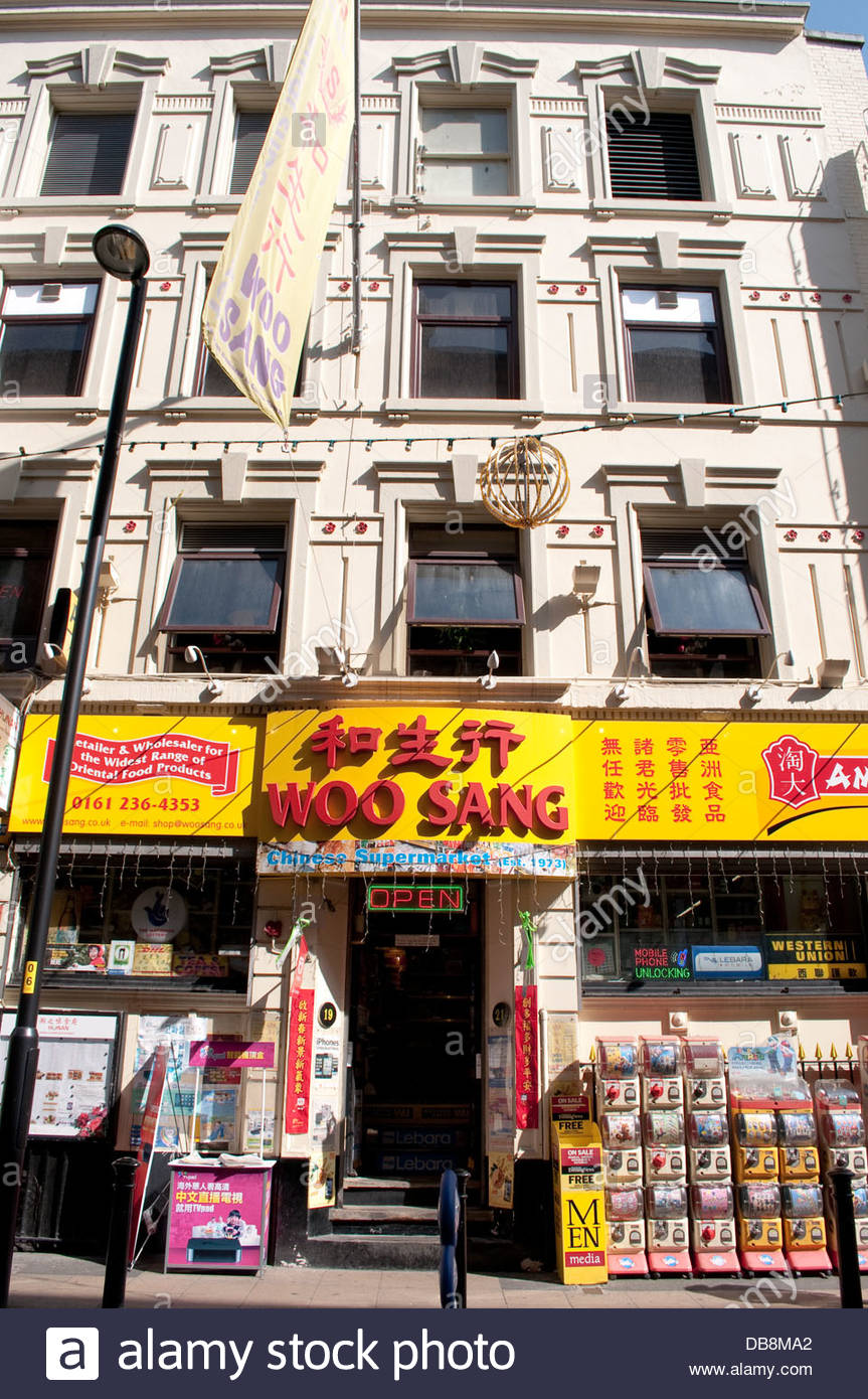 Manchester Chinatown Stock Photos & Manchester Chinatown Stock Images