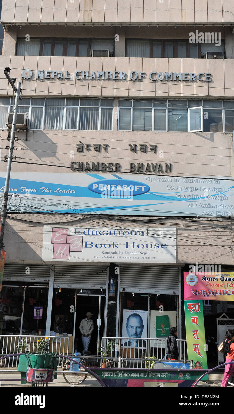 Nepal Chamber of Commerce Kathmandu Nepal Stock Photo Alamy