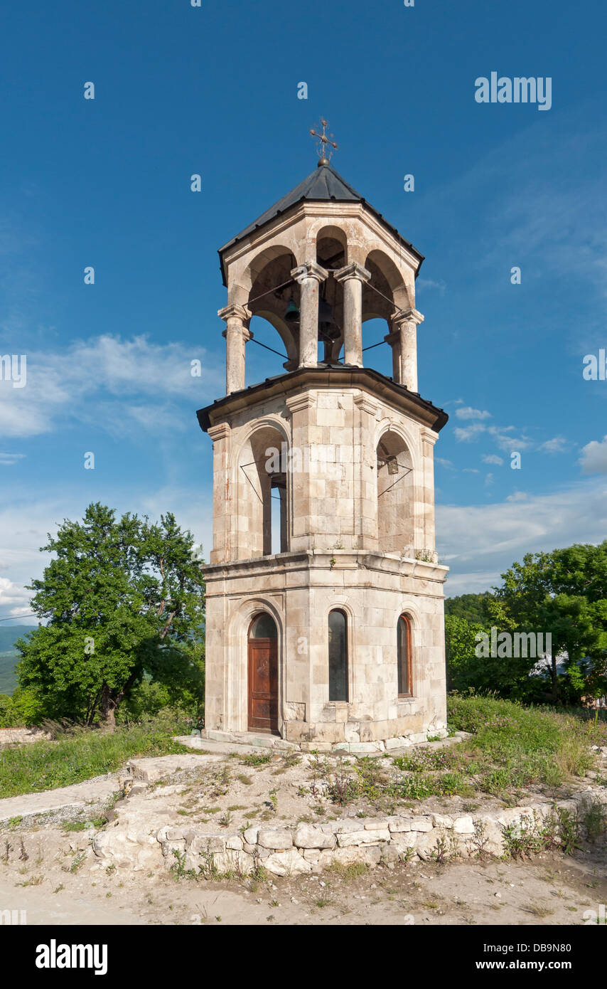 Bell-tower of Nikortsminda Cathedral, Orthodox Church in Racha region of Georgia Stock Photo