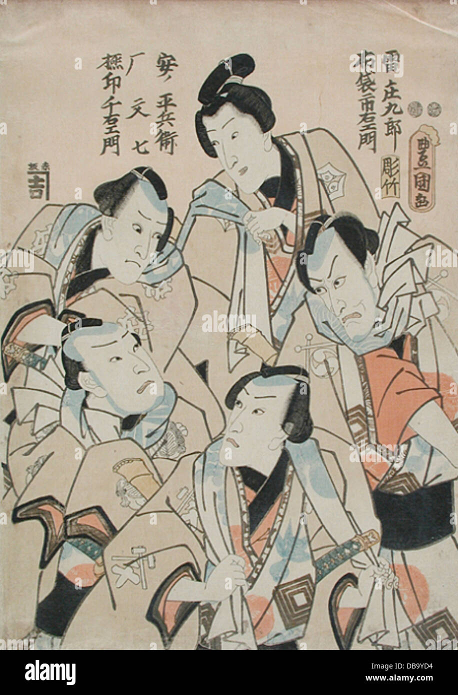 Actors panel hi-res stock photography and images - Alamy