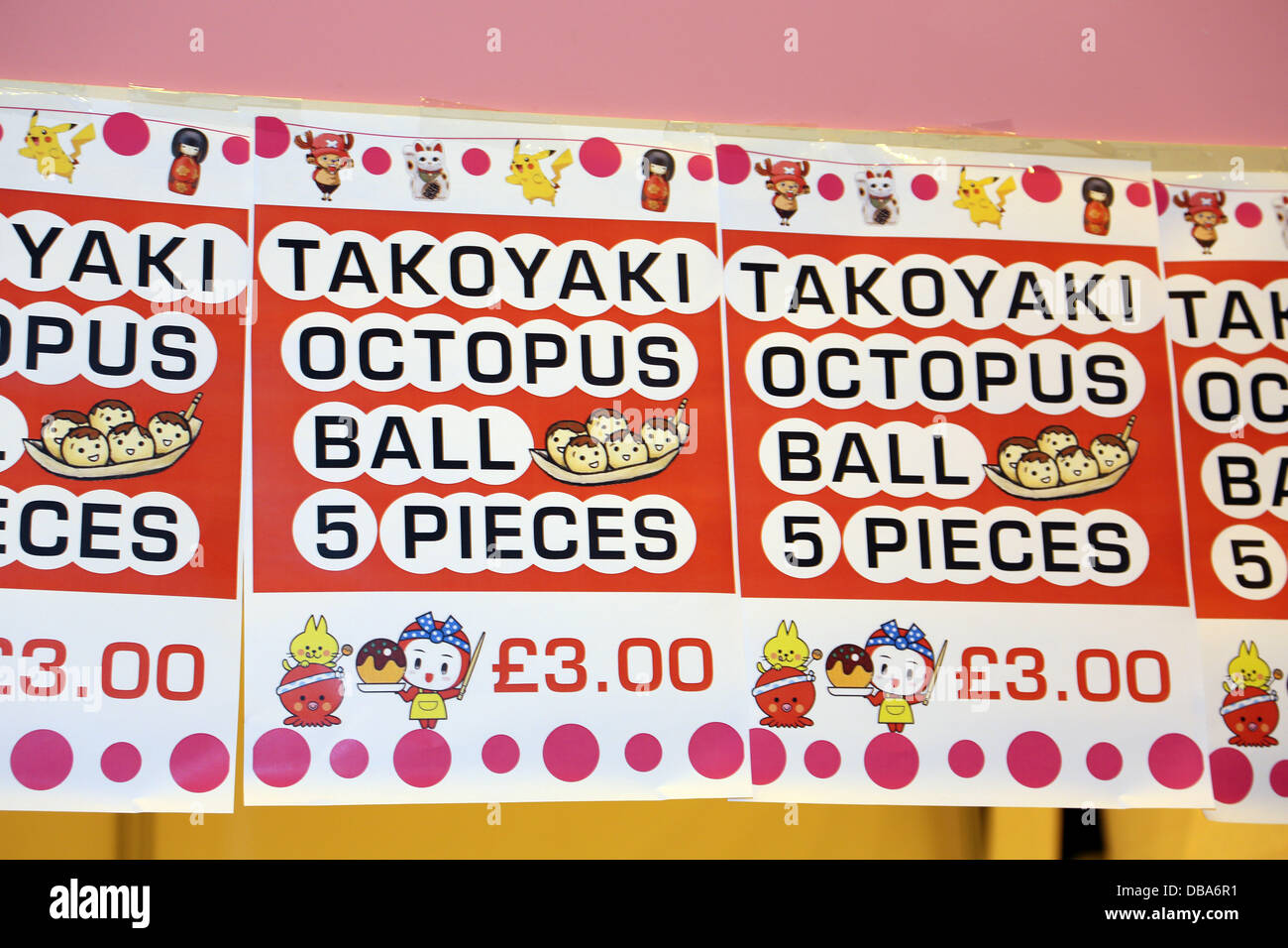 London Uk 26th July 13 Takoyaki Octopus Ball Japanese Snacks On Stock Photo Alamy London Uk 26th July 13 Takoyaki Octopus Ball Japanese Snacks On Stock Photo Alamy