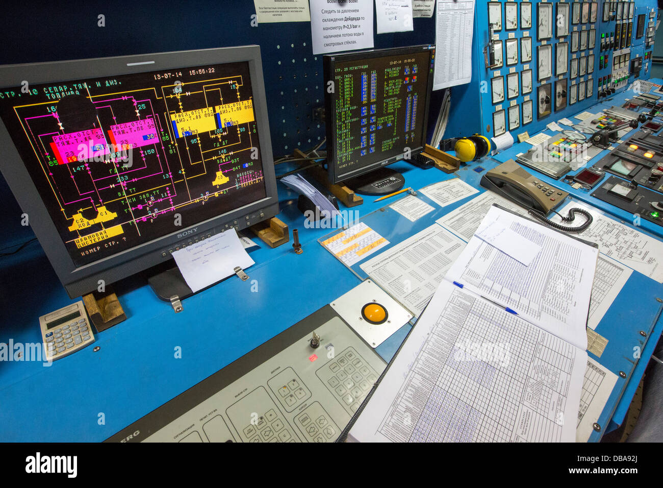 The control room on the Russian research vessel, AkademiK Sergey Vavilov. Stock Photo