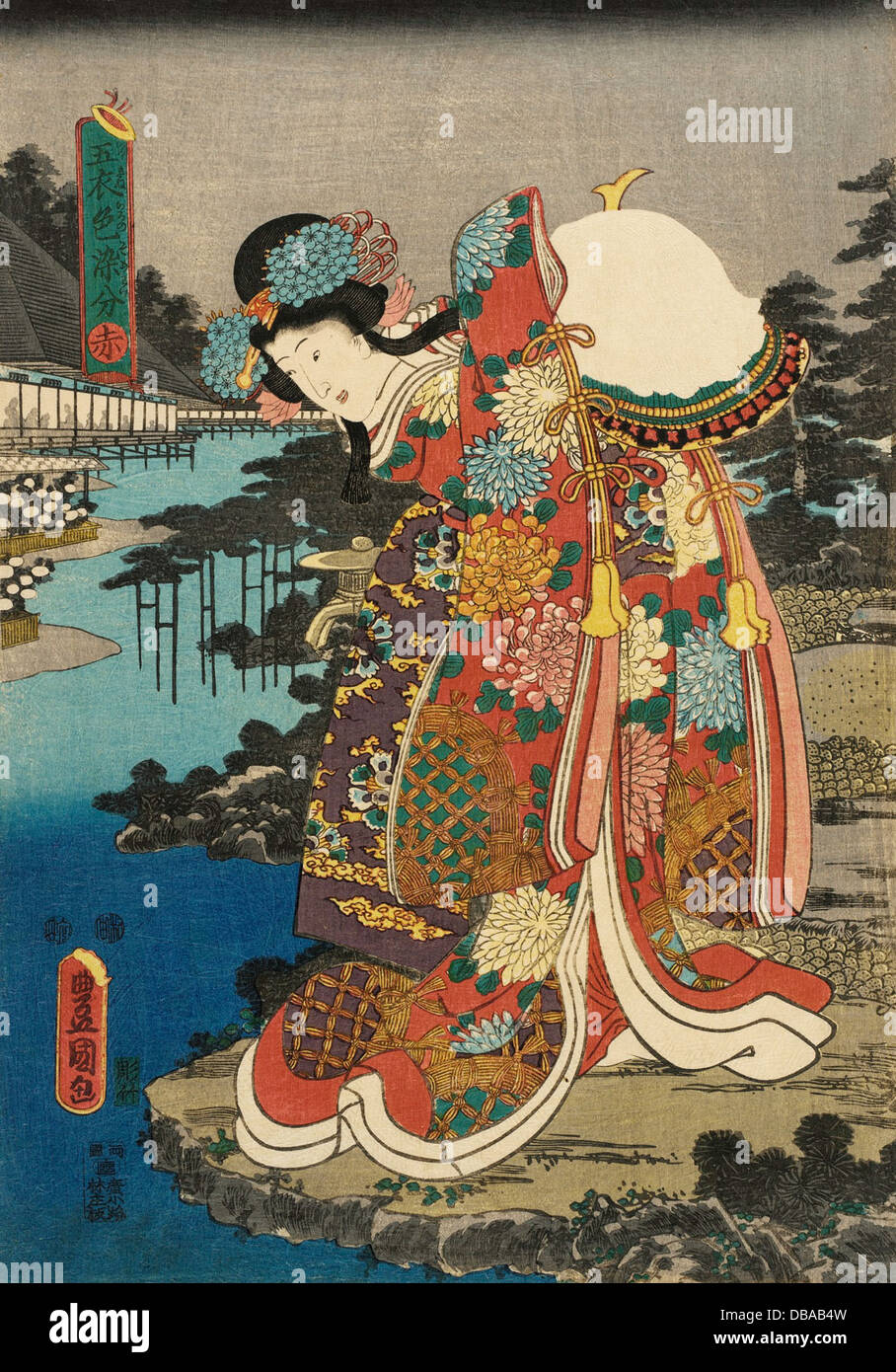 Kunisada toyokuni iii hi-res stock photography and images