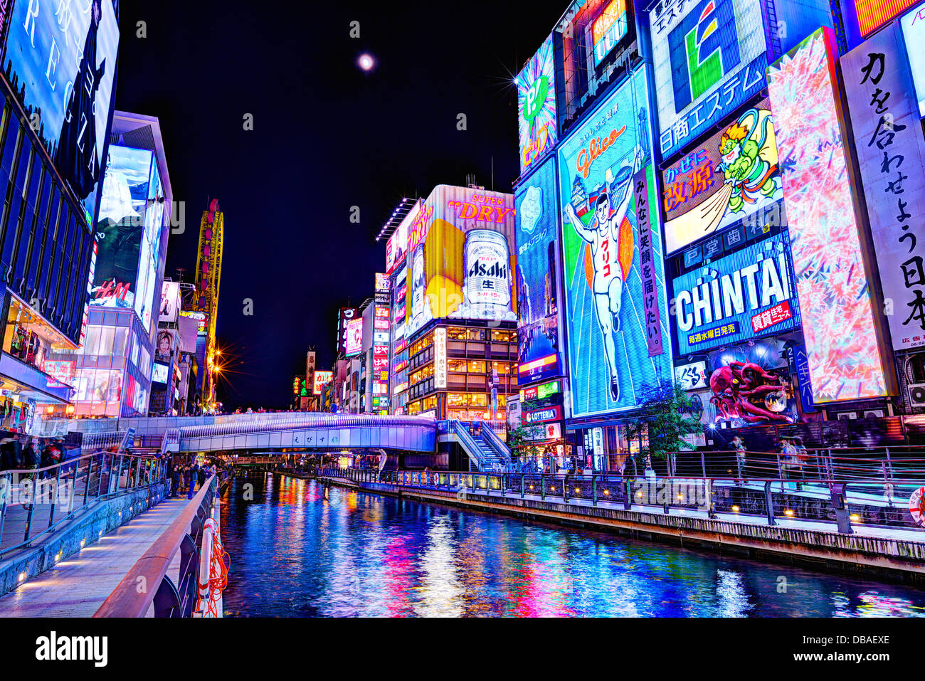 Dotonbori nightlife district of Osaka, Japan. Stock Photo