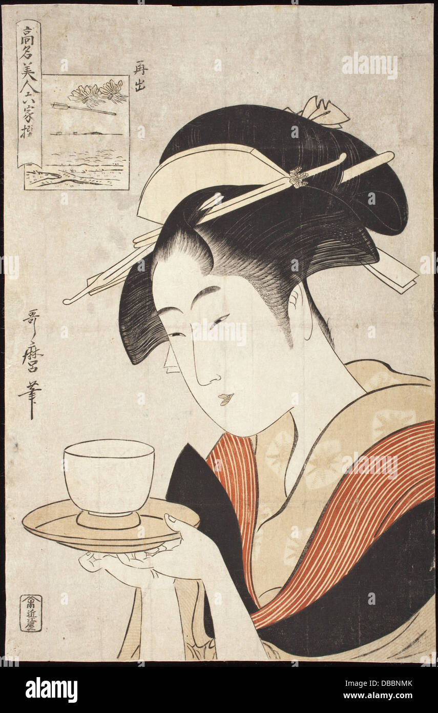 Woman Holding a Cup on a Tray M.40.1.172 (2 of 2) Stock Photo