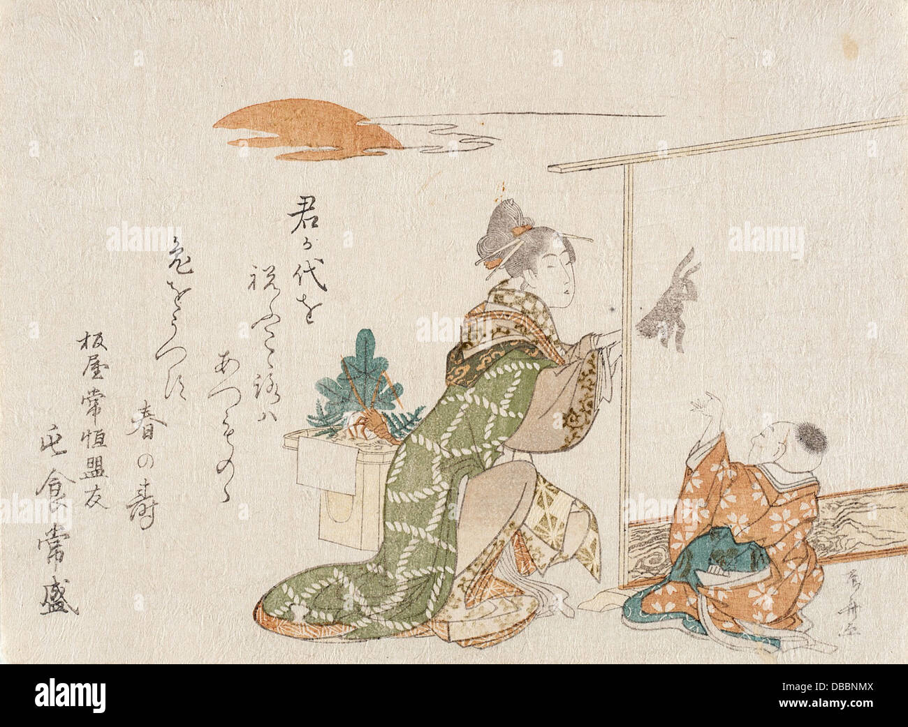 Japanese art woman shadow hi-res stock photography and images - Alamy