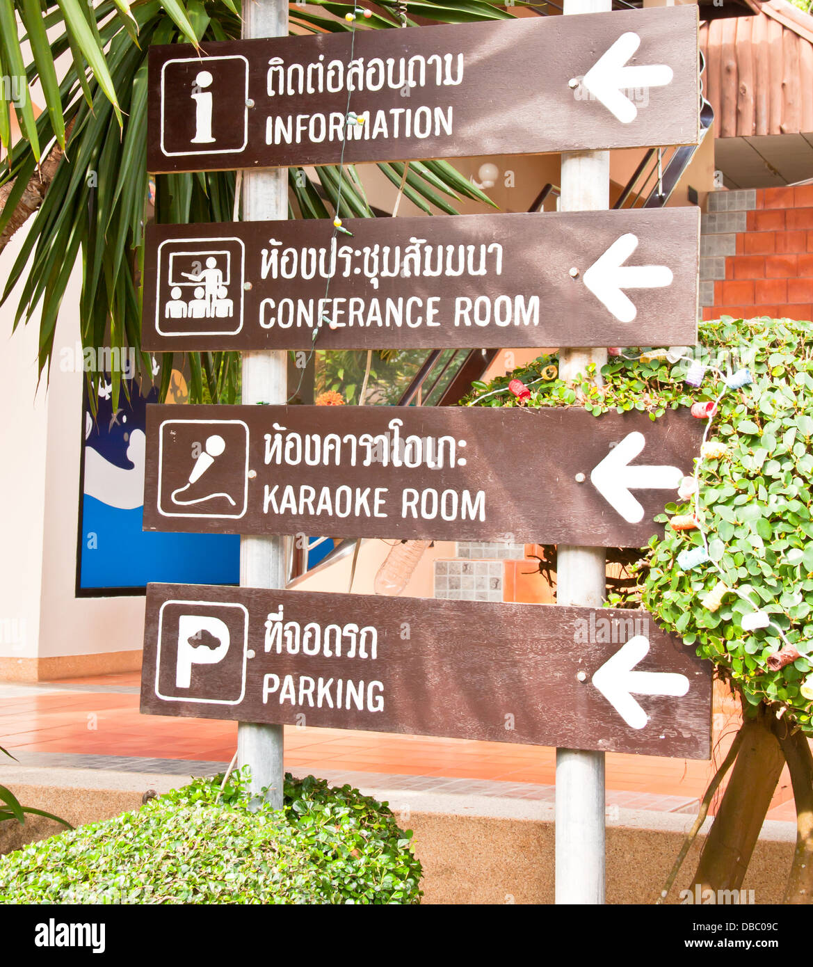 The road signs to various locations in the resort Stock Photo - Alamy