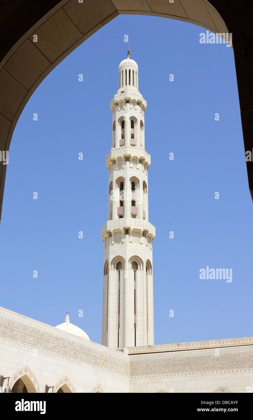 Oman, Muscat Grand Mosque Stock Photo