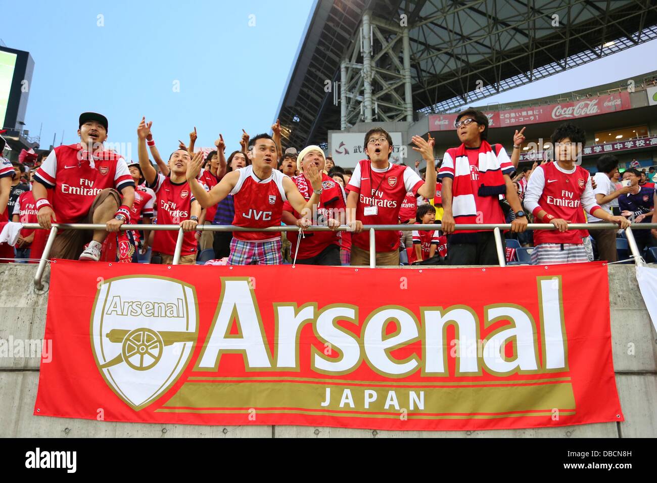 Arsenal Fans July 26 13 Football Soccer The Saitama City Stock Photo Alamy