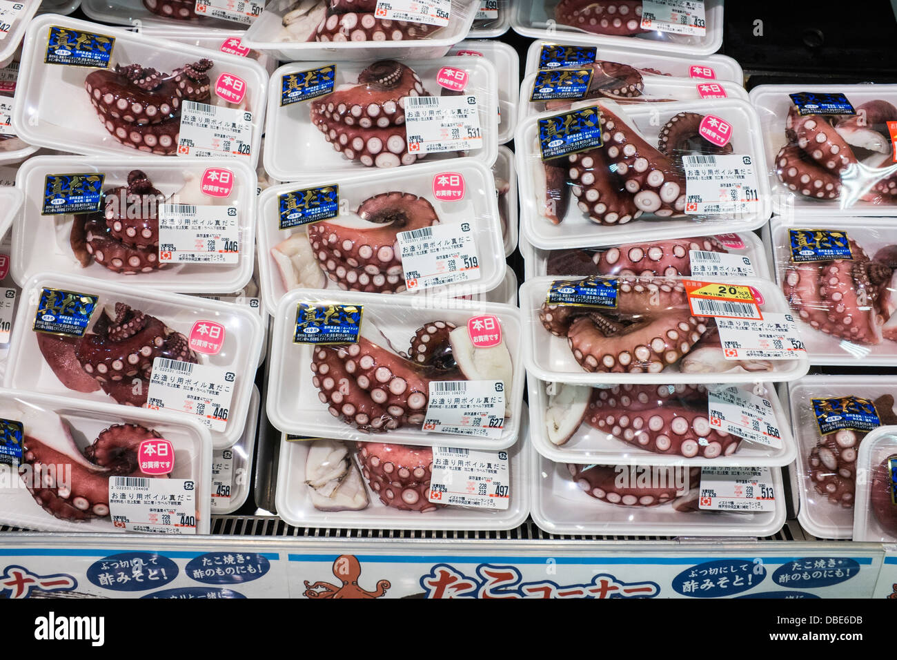 Octopus for sale in a Japanese supermarket Japan Stock Photo Alamy
