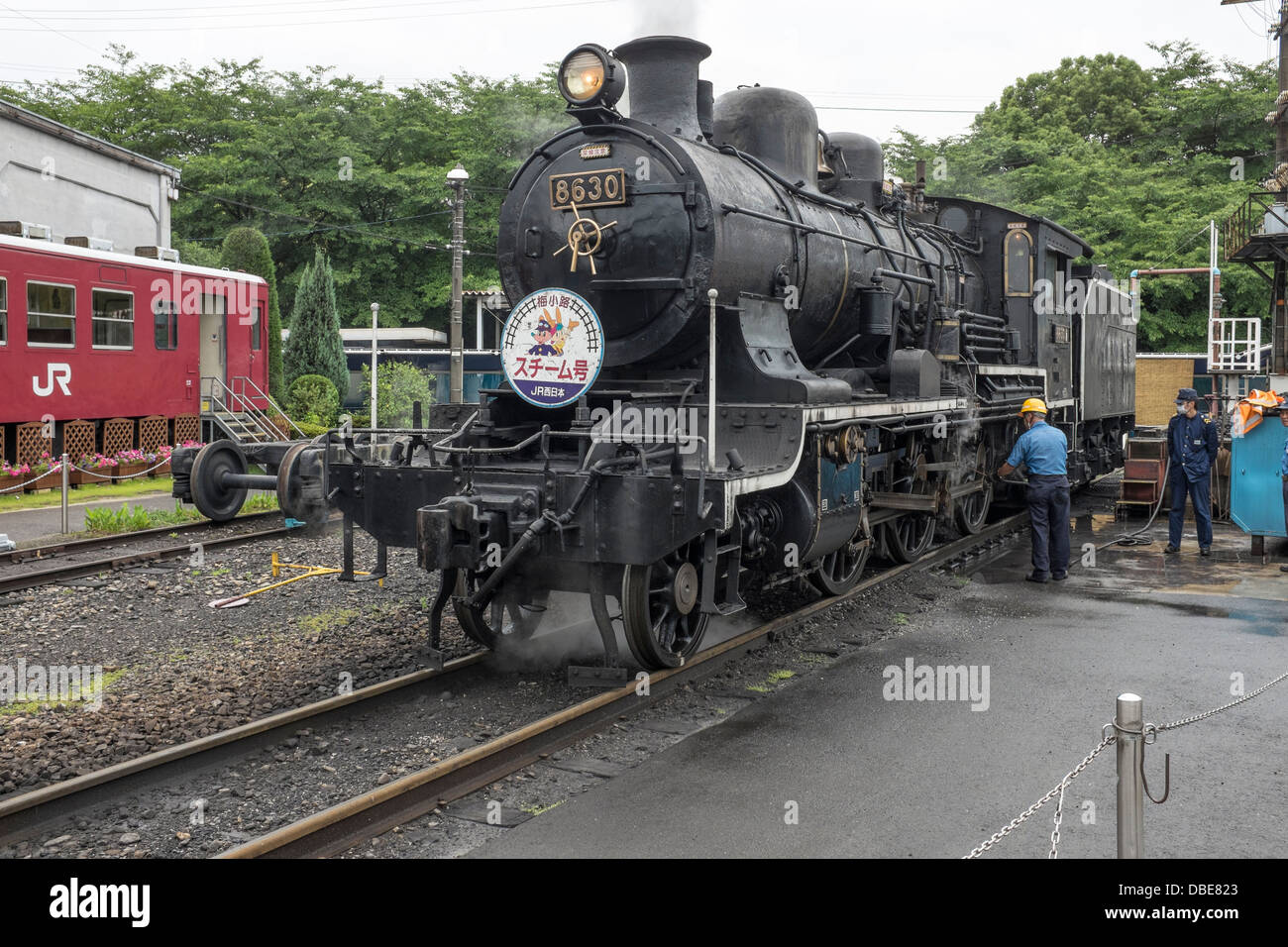 Umekoji Steam Locomotive Museum Kyoto Japan Stock Photo