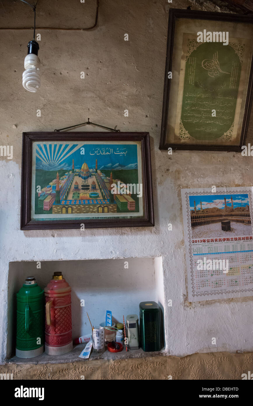 Qijiawan, Nanjing, China. Wall decoration in the house of Mr. Ma, who belongs to the (Muslim) Hui minority Stock Photo