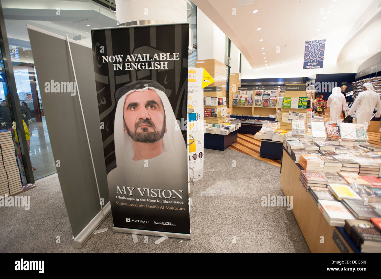 Sheikh Mohammad. My Vision. Stock Photo