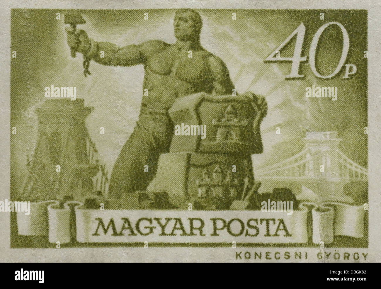 Yellow 40 pengo Magyar Posta stamp in a dramatic series entitled 'Restoration', issued Budapest, Hungary, November 1945 Stock Photo