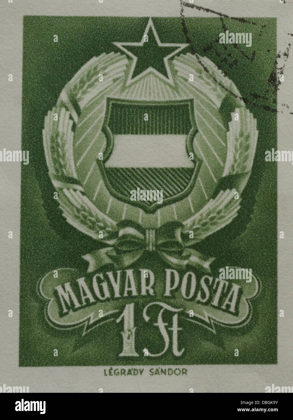 Green 1 forint Magyar Posta Socialist Coat of Arms of Hungary ('Kadar Badge') postage stamp, issued Budapest, October 1957 Stock Photo