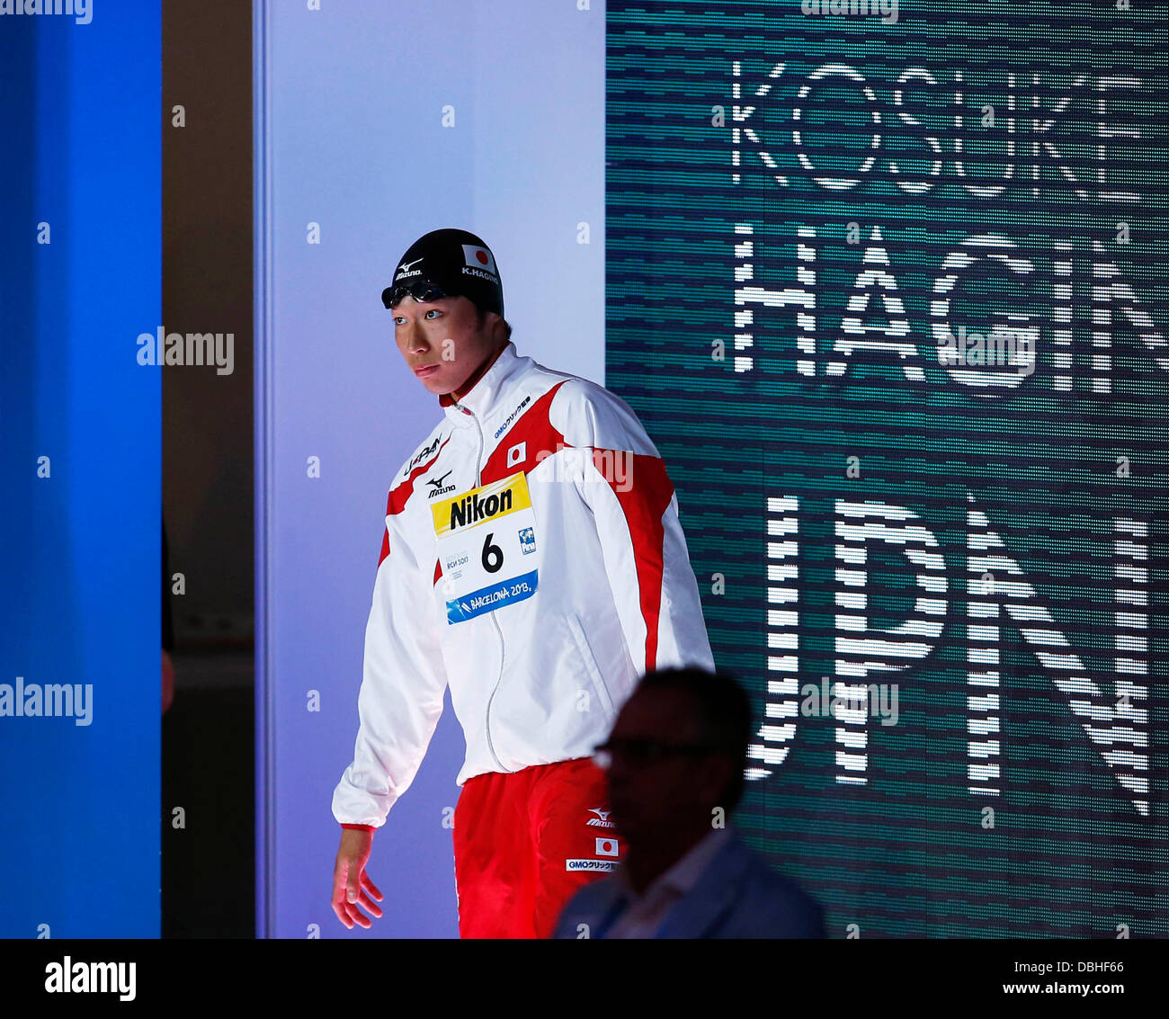 Barcelona Spain 28th 2013 Kosuke Hagino JPN Swimming Kosuke barcelona-spain-28th-2013-kosuke-hagino-jpn-swimming-kosuke