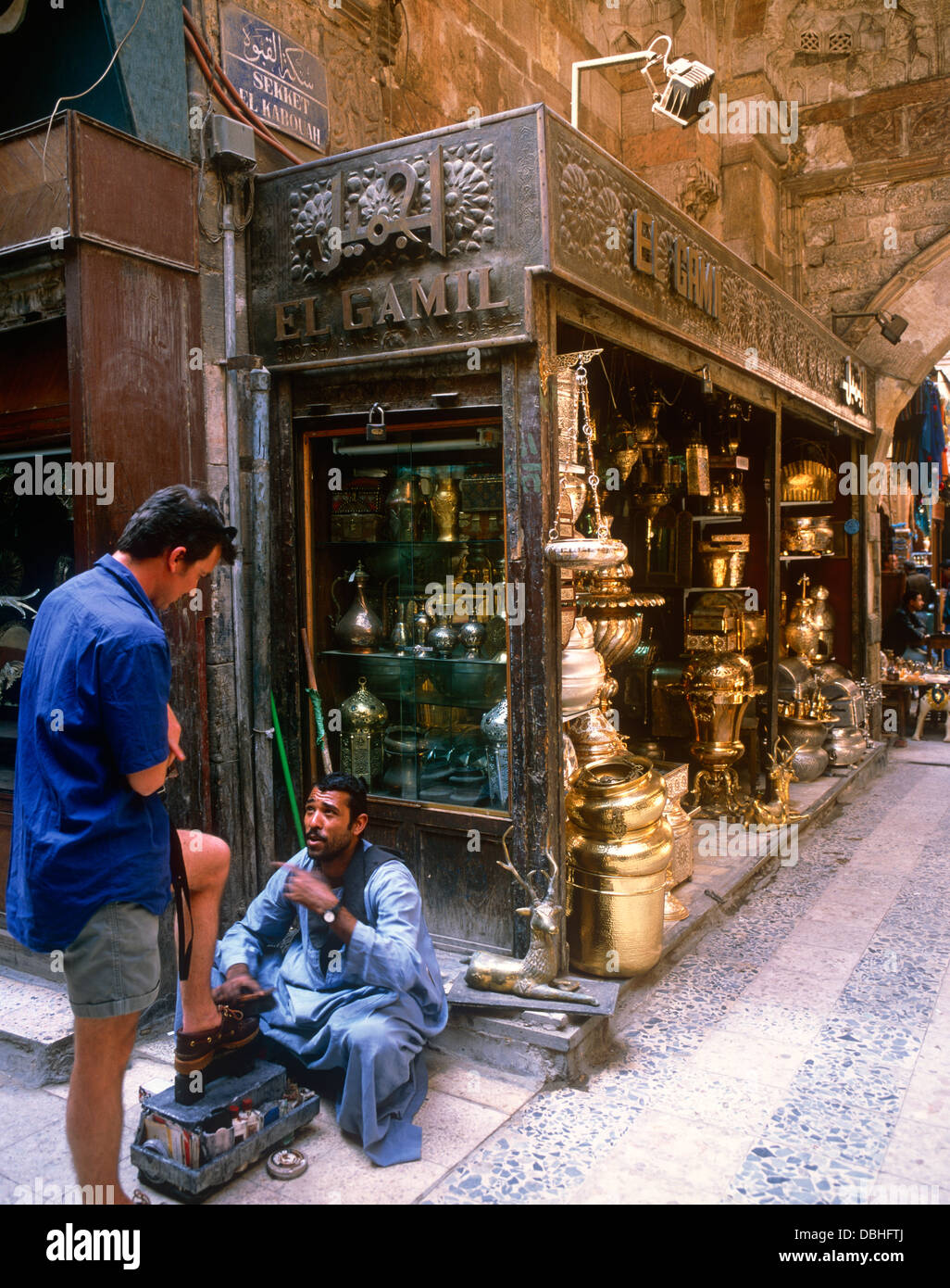 Khan el-Khalili Bazaar, Cairo, Egypt Stock Photo