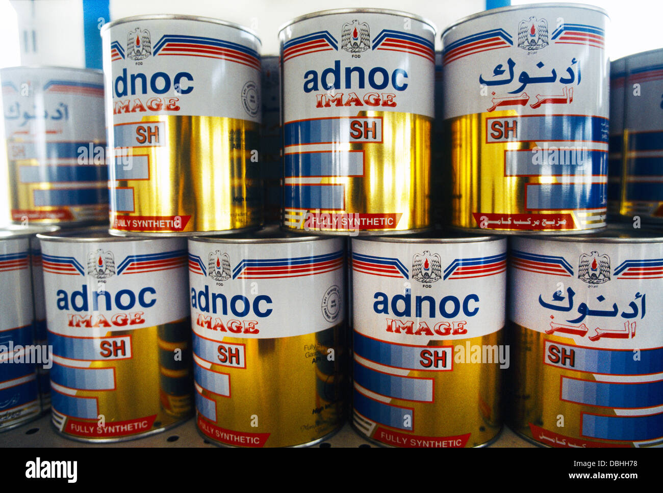 Abu Dhabi UAE Al Ain Adnoc Oil Stock Photo Alamy