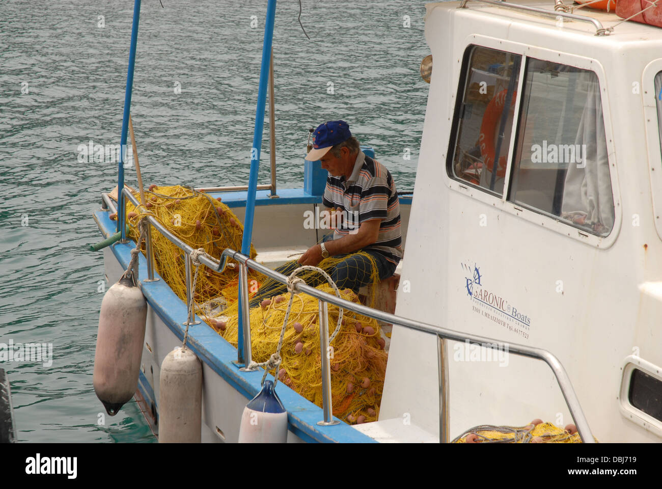 Mending nets alonissos hires stock photography and images Alamy