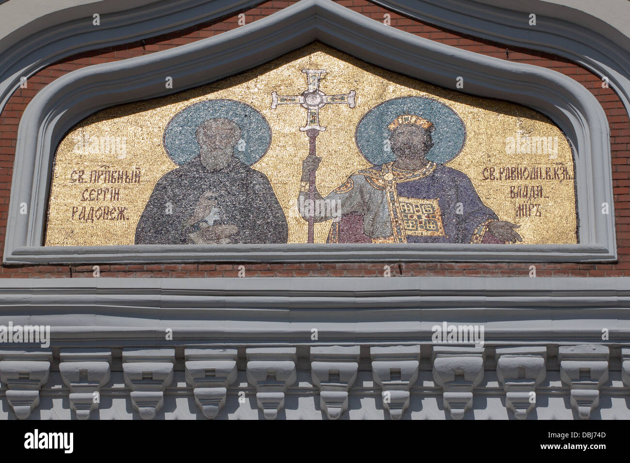 Golden mosaic icon on the St. Alexander Nevsky Cathedral in Tallinn, Estonia Stock Photo