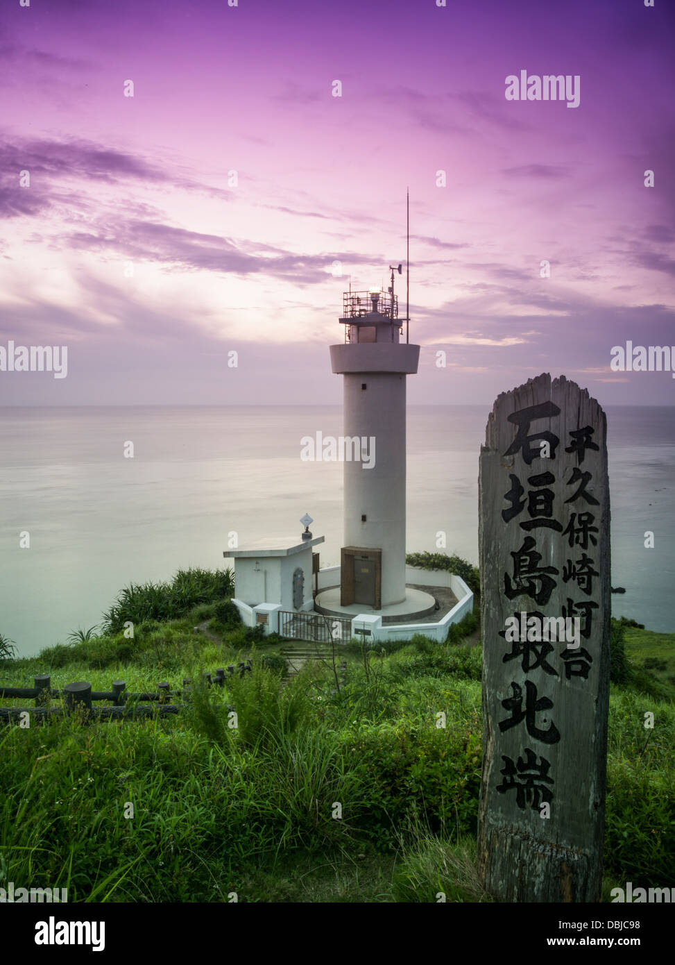 Hirakubozaki Lighthouse , Ishigaki Island, Okinawa Stock Photo