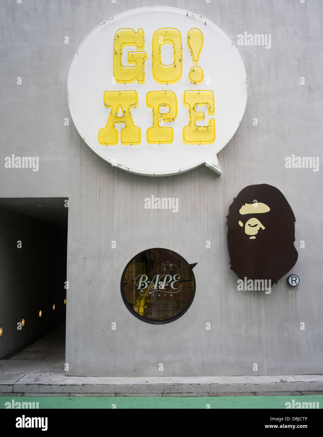 Japanese fashion brand BAPE clothing store Fukuoka JAPAN Stock Photo