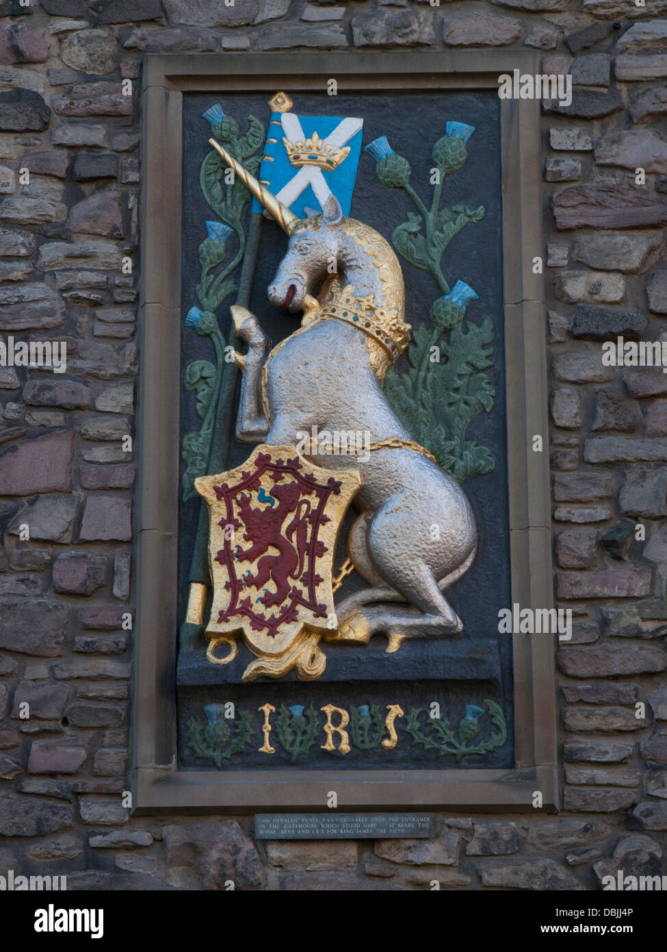 King James the Fifth, Coat of Arms Stock Photo Alamy