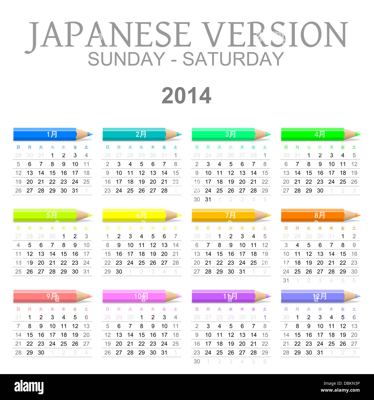 14 Calendar Hi Res Stock Photography And Images Page 2 Alamy