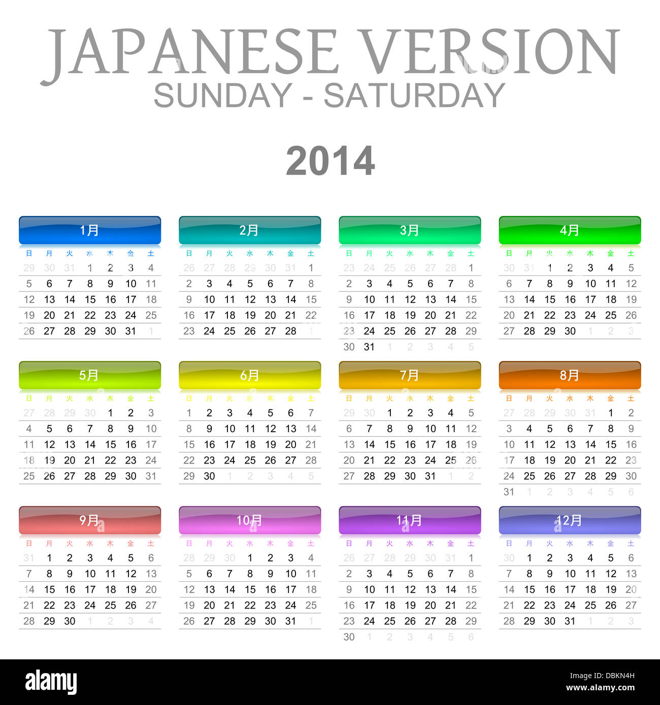 14 Calendar Hi Res Stock Photography And Images Alamy