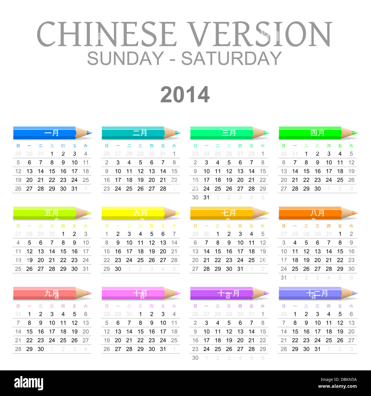 Colorful Sunday To Saturday 14 Calendar With Crayons Chinese Version Illustration Stock Photo Alamy