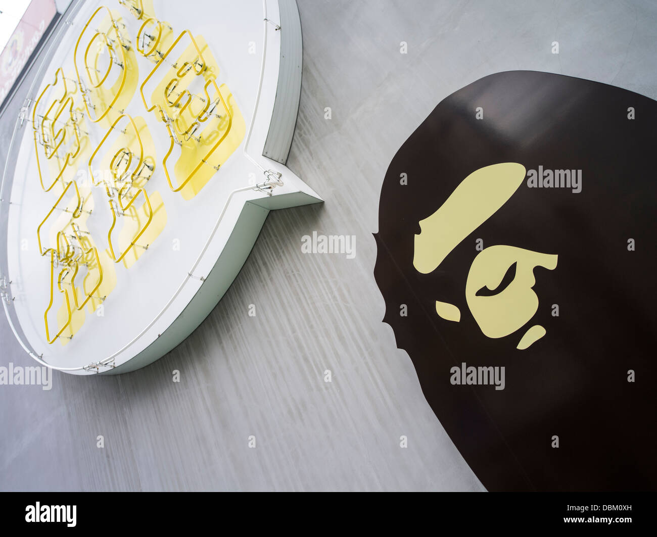 A bathing ape store hi-res stock photography and images - Alamy